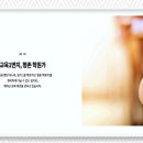 평촌고등학교 앞 이미지