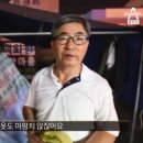 세탁마을 이미지