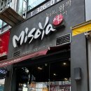 미소야 용인구갈점 네이버블로그