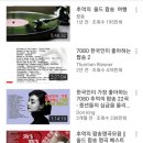 구제피아 - 논산시 해월로 207 | 구제피아