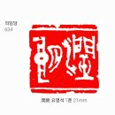 선경도예 이미지