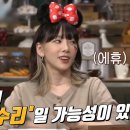 아이두(i Do) 이미지