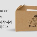다원 점핑 이미지