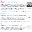 가온상사 이미지