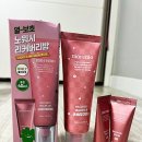 헤어by슬 이미지