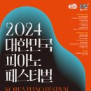 아트앤피스 경기일보