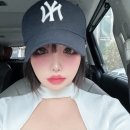 박봄 카카오 검색결과