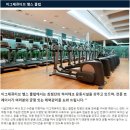 (주)서울힐튼호텔 이미지