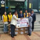 대명2동경로당 이미지