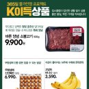 플라스틱아일랜드NC - 성남시 분당구 미금일로154번길 20 | 플라스틱아일랜드NC
