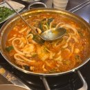 영도해수랜드 | [공지] 영도 찜질방 영도해수랜드 롯데광복 조방낙지1번가 휴민트 왕과사는남자 영화 짤막 후기