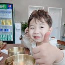 모도리(빈틈없이여무지게)