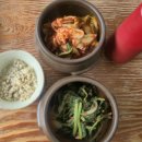 수락원