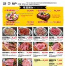 모토이시 네이버블로그