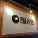 당산돈
