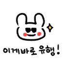 마무드