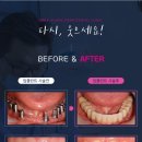 서울니어치과의원 이미지