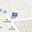 김가풍정형외과 티스토리