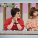 정경부인 이미지