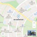 동탄8동행정복지센터 | [공지] 동탄4동 행정복지센터 (동탄주민센터 1동부터 9동까지 위치ㆍ전화번호 있음)