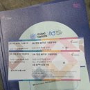 덕분에 희망 음악회 | UN 창설 80주년 기념음악회, 부산문화회관 대극장, 조수미 후기