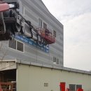 고령차유리 이미지