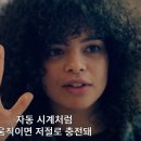 코드변화 이미지