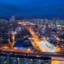 롯데백화점 대구역 뒷편 이미지