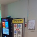 케이노래연습장 이미지