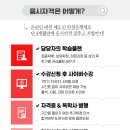 한국농약사 이미지