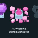 미니스톱 거제아주조은점 | 개강을회피할수잇다면