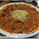 본가아구찜 이미지