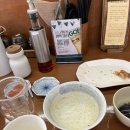 요이쿠마 이미지