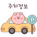 인천우체국 1층 이미지