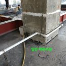 오메가산업(주) 이미지