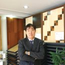 이건산업(주) 이미지