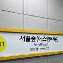 재이에스엠