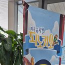 진영한빛도서관 누리마을 이미지