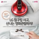 영화침구 - 종로구 율곡로 308 | 영화침구