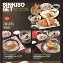 신기소플러스 - 성동구 왕십리광장로 17 | 신기소플러스