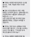 엘본쓰 이미지