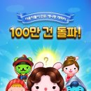 합성견인 이미지