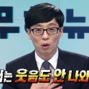 싹다한우참숯불구이