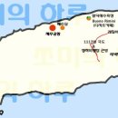 새벽별펜션 이미지