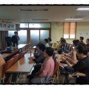 중흥1동 주민센터 이미지