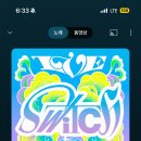 자하(JAHA)