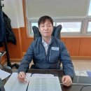 신라가설산업