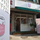 반달커피 이미지