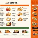 남산101돈가스 네이버블로그