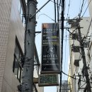 본마 공동취사시설 앞 | 후쿠오카 텐진 위치 좋은 가성비 숙소 호텔 레퍼런스 텐진 콘도미니엄 내돈내산 추천 후기